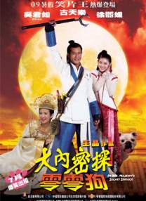 色老头在线视频